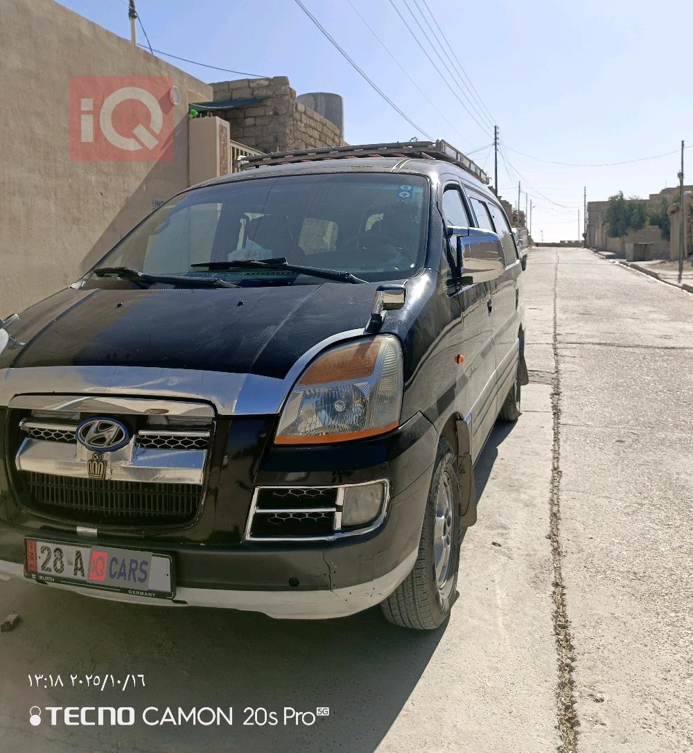 هیوندای ستاركس